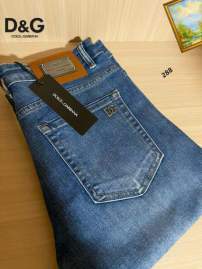 Picture of DG Jeans Long _SKUDGsz28-3825tr1329013